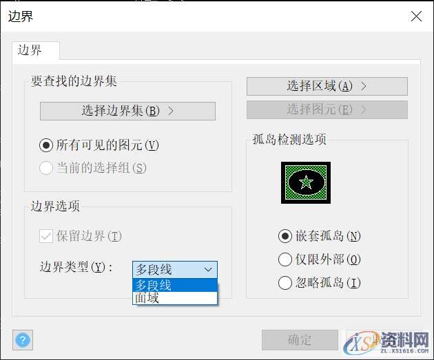 教你使用CAD软件创建边界,边界,培训,区域,设计培训,第1张 教你使用CAD软件创建边界,如何使用BOUNDARY命令创建边界,边界,培训,区域,设计培训,第1张