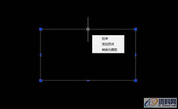 介绍CAD中的一种快捷编辑方法——夹点编辑多段线!,编辑,第2张 介绍CAD中的一种快捷编辑方法——夹点编辑多段线!,CAD利用多功能夹点编辑多段线的技巧,编辑,第2张