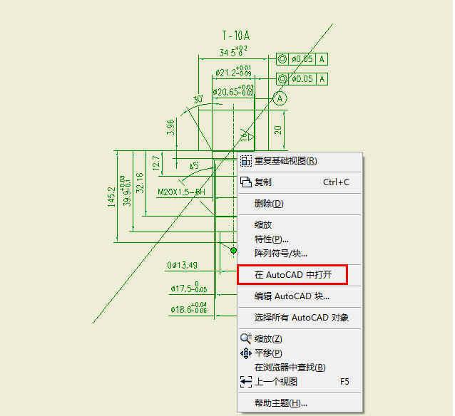 利用Inventor的导入AutoCAD块定义完成复杂略图符号的插入(图文教程) ...,利用Inventor的导入AutoCAD块定义完成复杂略图符号的插入,插入,符号,第2张