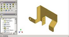 inventor钣金造型(图文教程),造型,教程,第16张 inventor钣金造型(图文教程),inventor钣金造型,造型,教程,第16张