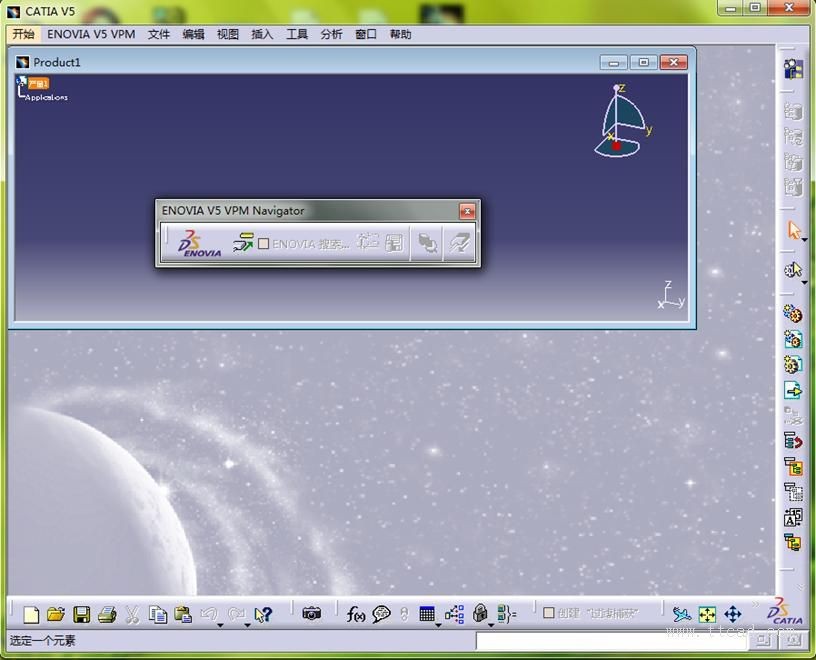 Windows7系统中安装CATIA V5R20操作步骤图解本文记录在Windows7安装catia v5r20(64位版本)软件,以供参考。,安装,步骤,第16张 Windows7系统中安装CATIA V5R20操作步骤图解本文记录在Windows7安装catia v5r20(64位版本)软件,以供参考。,Windows7系统中安装CATIA_V5R20图解,安装,步骤,第16张