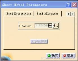 CATIA软件钣金件设计规范内容,某公司CATIA钣金件设计规范,如图,零件,参数,模型,第12张