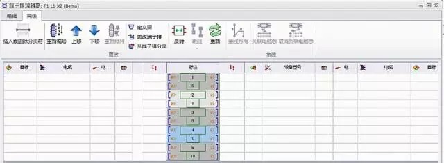 SOLIDWORKS Electrical 2018 机电一体化设计所需的新增功能,SOLIDWORKS_Electrical_2018_机电一体化设计,第6张