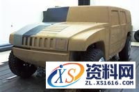 CATIA中汽车设计技巧讲解,技巧,设计,CATIA,第5张 CATIA中汽车设计技巧讲解,CATIA汽车设计,技巧,设计,CATIA,第5张