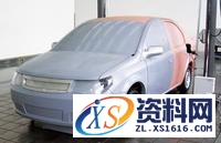 CATIA中汽车设计技巧讲解,技巧,设计,CATIA,第9张 CATIA中汽车设计技巧讲解,CATIA汽车设计,技巧,设计,CATIA,第9张