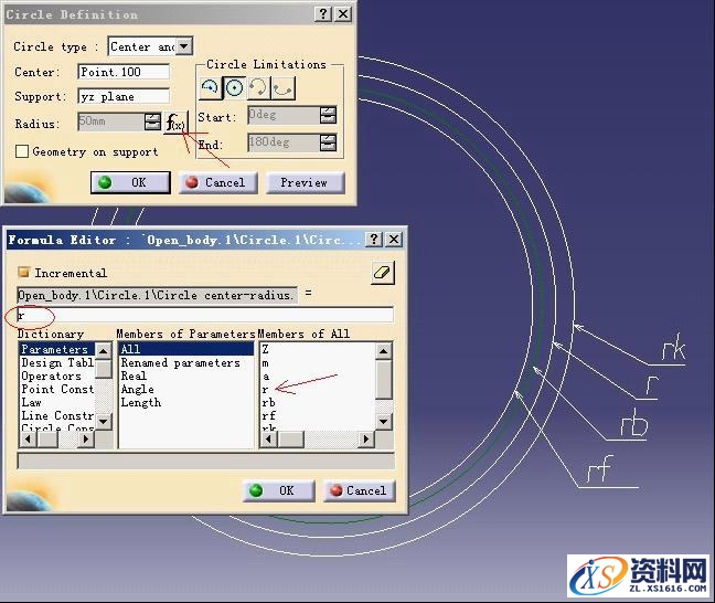 CATIA绘制渐开线齿轮图文教程,绘制,齿轮,教程,第4张 CATIA绘制渐开线齿轮图文教程,CATIA绘制渐开线齿轮教程,绘制,齿轮,教程,第4张