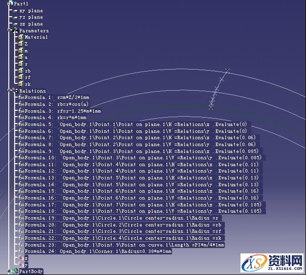 CATIA绘制渐开线齿轮图文教程,绘制,齿轮,教程,第7张 CATIA绘制渐开线齿轮图文教程,CATIA绘制渐开线齿轮教程,绘制,齿轮,教程,第7张
