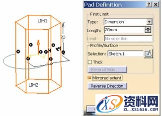 CATIA中关于拉伸的图文教程,拉伸,教程,CATIA,第7张 CATIA中关于拉伸的图文教程,CATIA拉伸教程,拉伸,教程,CATIA,第7张