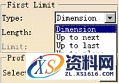 CATIA中关于拉伸的图文教程,拉伸,教程,CATIA,第11张 CATIA中关于拉伸的图文教程,CATIA拉伸教程,拉伸,教程,CATIA,第11张
