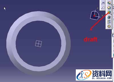 CATIA的础操作技巧大全,技巧,CATIA,第11张 CATIA的础操作技巧大全,CATIA的几个基础操作,技巧,CATIA,第11张