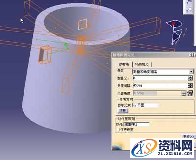 CATIA的础操作技巧大全,技巧,CATIA,第14张 CATIA的础操作技巧大全,CATIA的几个基础操作,技巧,CATIA,第14张