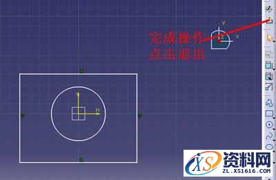 CATIA的础操作技巧大全,技巧,CATIA,第2张 CATIA的础操作技巧大全,CATIA的几个基础操作,技巧,CATIA,第2张