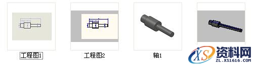 Solidworks快速出图技巧图文教程,Solidworks,技巧,第5张 Solidworks快速出图技巧图文教程,Solidworks快速出图技巧,Solidworks,技巧,第5张