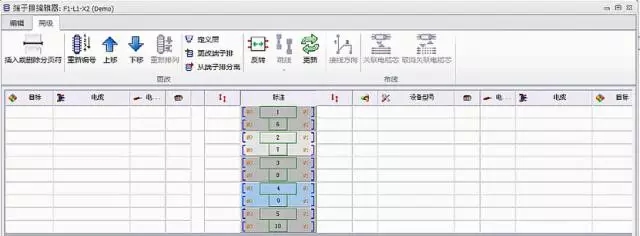 SOLIDWORKS Electrical 2018 机电一体化设计(图文教程),图文,第6张 SOLIDWORKS Electrical 2018 机电一体化设计(图文教程),SOLIDWORKS_Electrical_2018_机电一体化设计,图文,第6张