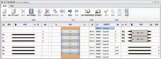 SOLIDWORKS Electrical 2018 机电一体化设计(图文教程),图文,第5张 SOLIDWORKS Electrical 2018 机电一体化设计(图文教程),SOLIDWORKS_Electrical_2018_机电一体化设计,图文,第5张