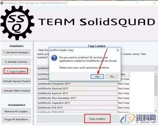 SolidWorks2017软件安装图文教程,安装,教程,软件,第16张 SolidWorks2017软件安装图文教程,安装,教程,软件,第16张