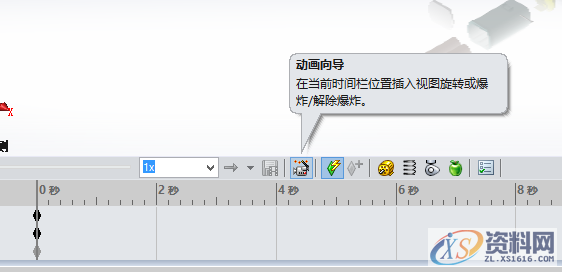 如何使用SOLIDWORKS制作安装动画可以通过动画向导来制作装配体安装动画。,mso,模具设计,font,第5张 如何使用SOLIDWORKS制作安装动画可以通过动画向导来制作装配体安装动画。,mso,模具设计,font,第5张