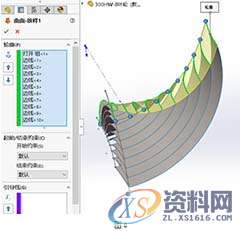 SOLIDWORKS机械设计 叶轮建模实例教程SOLIDWORKS软件实用技巧,建模,实例,第6张 SOLIDWORKS机械设计 叶轮建模实例教程SOLIDWORKS软件实用技巧,SOLIDWORKS叶轮曲面,建模,实例,第6张