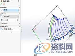 SOLIDWORKS机械设计 叶轮建模实例教程SOLIDWORKS软件实用技巧,建模,实例,第3张 SOLIDWORKS机械设计 叶轮建模实例教程SOLIDWORKS软件实用技巧,SOLIDWORKS叶轮建模,建模,实例,第3张