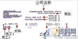 3D模型solidworks 生成工程图,生成,模型,第12张 3D模型solidworks 生成工程图,生成,模型,第12张