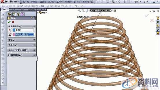 用solidworks三维建模锥形弹簧的方法和步骤,三维,建模,第6张 用solidworks三维建模锥形弹簧的方法和步骤,solidworks画弹簧,三维,建模,第6张
