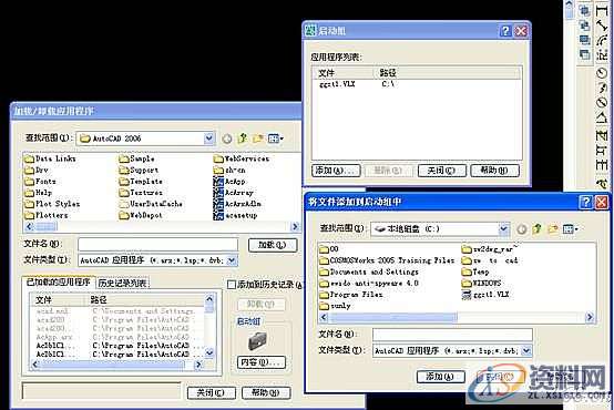 solidworks转cad乱码的解决方法,解决,第1张