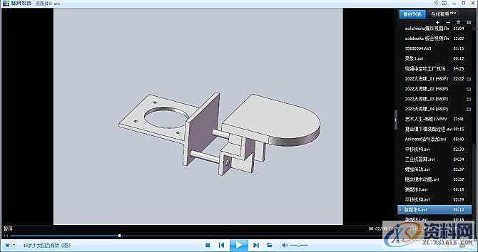 SolidWorks2010动画制作入门基础,基础,第9张 SolidWorks2010动画制作入门基础,图片,基础,第9张