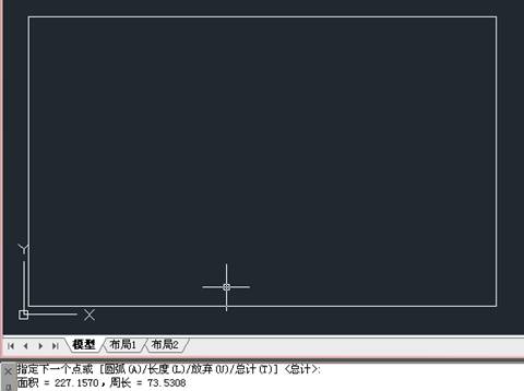 浩辰CAD2013之十五:图形属性新功能(图文教程),属性,图形,CAD2013,第3张 浩辰CAD2013之十五:图形属性新功能(图文教程),浩辰CAD教程机械2013之二十一:图形属性新功能,属性,图形,CAD2013,第3张