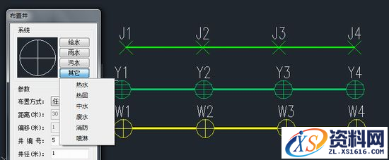 浩辰CAD给排水2013--室外布置井功能(图文教程),功能,第1张 浩辰CAD给排水2013--室外布置井功能(图文教程),cad,功能,第1张