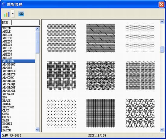 浩辰CAD建筑软件--建筑面积测量的技巧(3)(图文教程),技巧,第2张 浩辰CAD建筑软件--建筑面积测量的技巧(3)(图文教程),cad,技巧,第2张