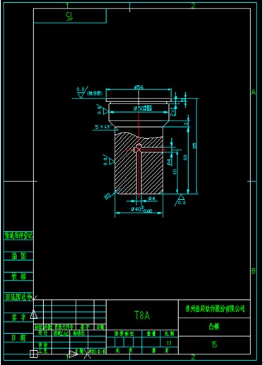 浩辰教程机械2012:(70)首次拉深模具、凸模绘制(图文教程),教程,绘制,模具,第2张 浩辰教程机械2012:(70)首次拉深模具、凸模绘制(图文教程),浩辰教程机械2012:(70)首次拉深模具、凸模绘制,教程,绘制,模具,第2张