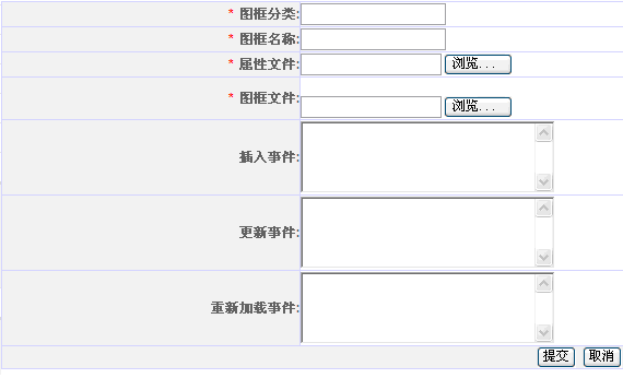 浩辰CAD图框模板管理(图文教程),模板,教程,CAD,第2张 浩辰CAD图框模板管理(图文教程),浩辰CAD图框模板管理,模板,教程,CAD,第2张