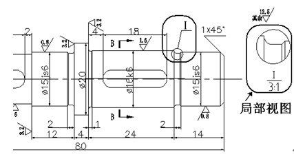 浩辰教程机械2012：（35）轴类零件绘制（图文教程）,CAD机械,教程,绘制,零件,第5张