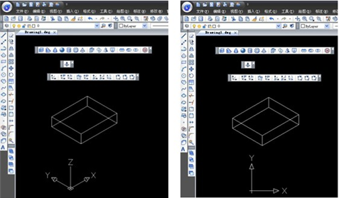 浩辰CAD详解坐标操作应用(图文教程),坐标,第6张 浩辰CAD详解坐标操作应用(图文教程),浩辰CAD详解坐标操作应用,坐标,第6张