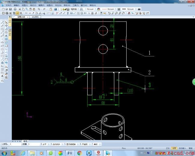 建模时如何结合Pro/E软件和CAXA软件绘制连接件工程图,软件,建模,绘制,第9张 建模时如何结合Pro/E软件和CAXA软件绘制连接件工程图,利用Pro/E软件和CAXA软件绘制连接件工程图(附图纸),软件,建模,绘制,第9张