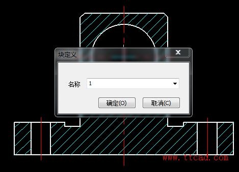 在CAXA中如何利用图块消隐功能绘装配图,装配图,消隐,功能,第2张 在CAXA中如何利用图块消隐功能绘装配图,利用CAXA图块消隐功能绘装配图,装配图,消隐,功能,第2张