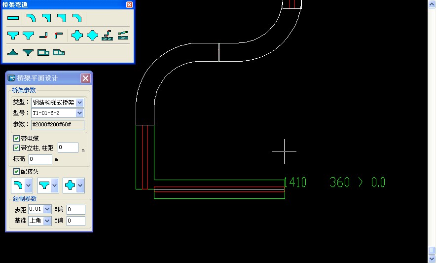 运用浩辰软件设计三维桥架的步骤(图文教程),三维,步骤,第1张 运用浩辰软件设计三维桥架的步骤(图文教程),运用浩辰软件设计三维桥架的步骤,三维,步骤,第1张