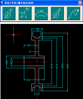 浩辰CAD2011机械_(14)带轮零件图绘制(图文教程),绘制,零件,CAD2011,第3张 浩辰CAD2011机械_(14)带轮零件图绘制(图文教程),浩辰CAD2011机械_(14)带轮零件图绘制,绘制,零件,CAD2011,第3张
