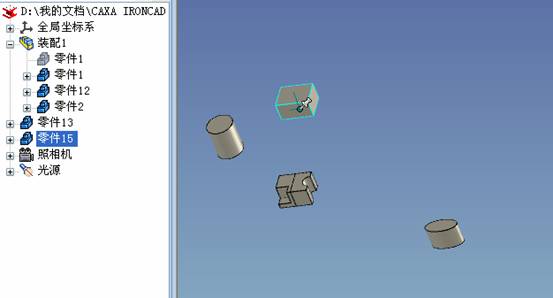 caxa2013实体应用技巧(四)(图文教程),实体,教程,第4张 caxa2013实体应用技巧(四)(图文教程),caxa2013实体应用技巧(四),实体,教程,第4张