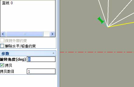 caxa2013实体应用技巧(一）（图文教程）,caxa2013实体应用技巧(一）,可以,三维,实体,旋转,文件,第5张