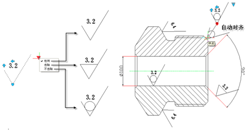 浩辰CAD2012-粗糙度符号动态块（图文教程）,浩辰CAD2012-粗糙度符号动态块,粗糙度,符号,如图,标注,进行,第1张