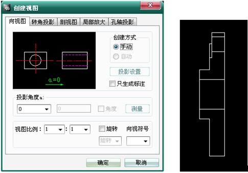 浩辰CAD211机械_（4）泵井盖绘制（图文教程）,浩辰CAD211机械_（4）泵井盖绘制,绘制,教程,第2张