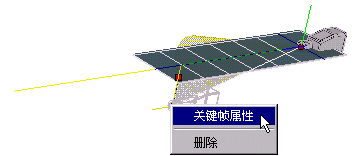 CAXA实体设计教程_13.棘轮装配动画(图文教程),装配,实体,第4张 CAXA实体设计教程_13.棘轮装配动画(图文教程),CAXA实体设计教程_13.棘轮装配动画,装配,实体,第4张