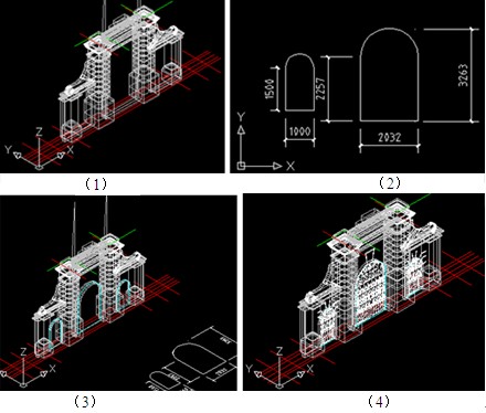 用浩辰CAD绘制北京四中校门(图文教程),绘制,教程,第5张 用浩辰CAD绘制北京四中校门(图文教程),用浩辰CAD绘制北京四中校门,绘制,教程,第5张
