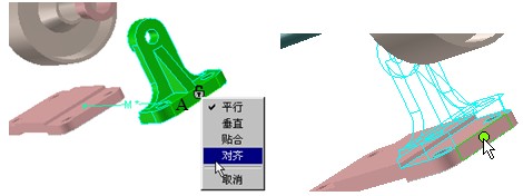 CAXA实体设计教程_8.滚轮装配(图文教程),装配,实体,第19张 CAXA实体设计教程_8.滚轮装配(图文教程),CAXA实体设计教程_8.滚轮装配,装配,实体,第19张
