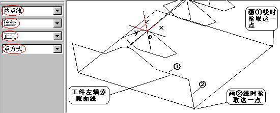 CAXA制造工程师实例进阶（图文教程）,CAXA制造工程师实例进阶,实例,制造,第7张