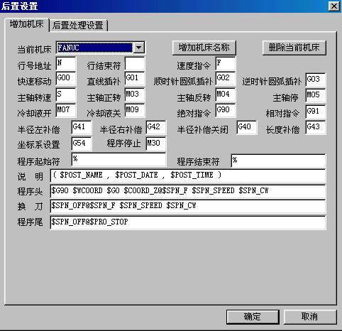 CAXA制造工程师实例进阶（图文教程）,CAXA制造工程师实例进阶,实例,制造,第17张