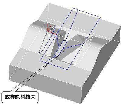 CAXA制造工程师实例进阶（图文教程）,CAXA制造工程师实例进阶,实例,制造,第13张