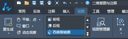 中望CAD绘制葫芦(图文教程),绘制,教程,CAD,第3张 中望CAD绘制葫芦(图文教程),CAD葫芦怎么绘制,绘制,教程,CAD,第3张