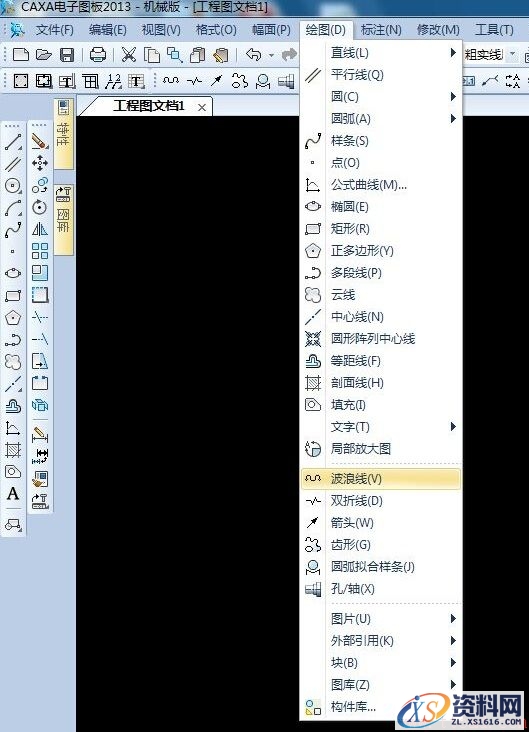 CAXA中绘波浪线(图文教程),教程,第1张 CAXA中绘波浪线(图文教程),CAXA中绘波浪线,教程,第1张